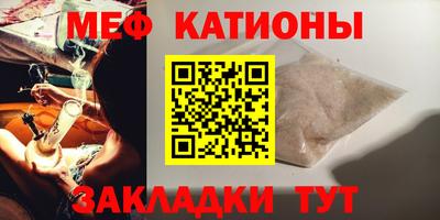 героин Можга