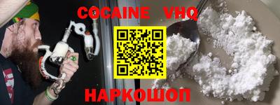 круглые Моздок