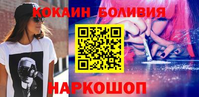 круглые Моздок