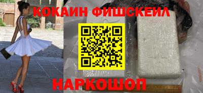 героин Можга