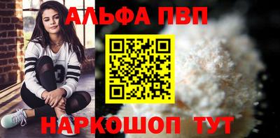 героин Можга