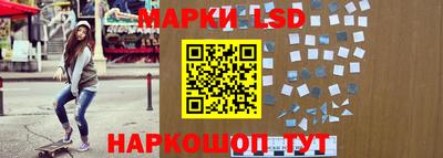 круглые Моздок