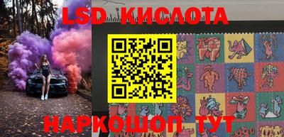 героин Можга