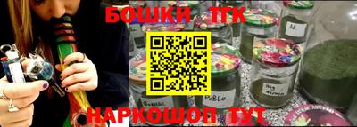 героин Можга