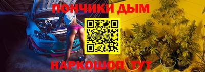 круглые Моздок