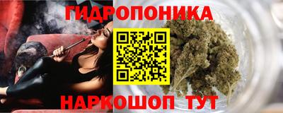 круглые Моздок