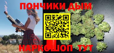 героин Можга