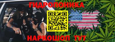 круглые Моздок