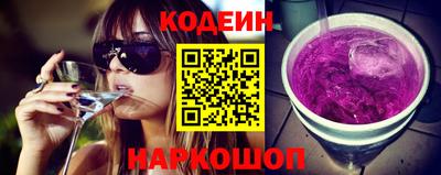 марки nbome Можайск