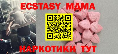 круглые Моздок