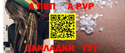 героин Можга
