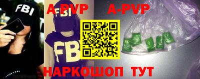 круглые Моздок