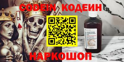 героин Можга