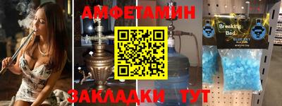 героин Можга