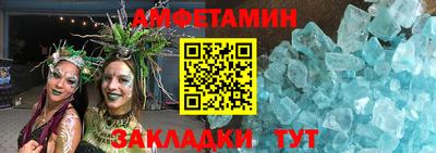 круглые Моздок
