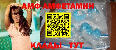 героин Можга