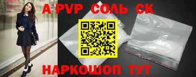 героин Можга
