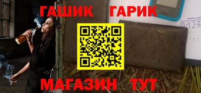 круглые Моздок