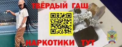 марки nbome Можайск
