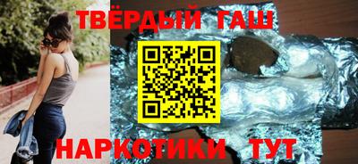 героин Можга