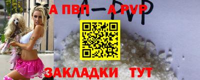марки nbome Можайск