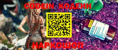 круглые Моздок