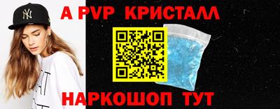 марки nbome Можайск