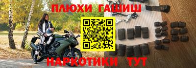 героин Можга