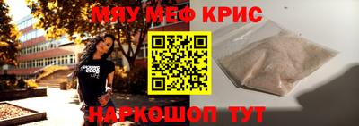 героин Можга