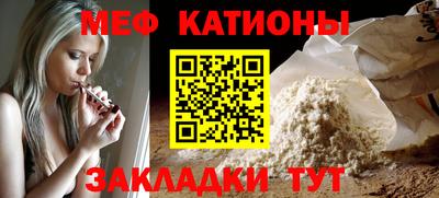 марки nbome Можайск