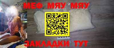 марки nbome Можайск