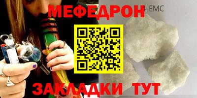 героин Можга