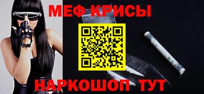 героин Можга