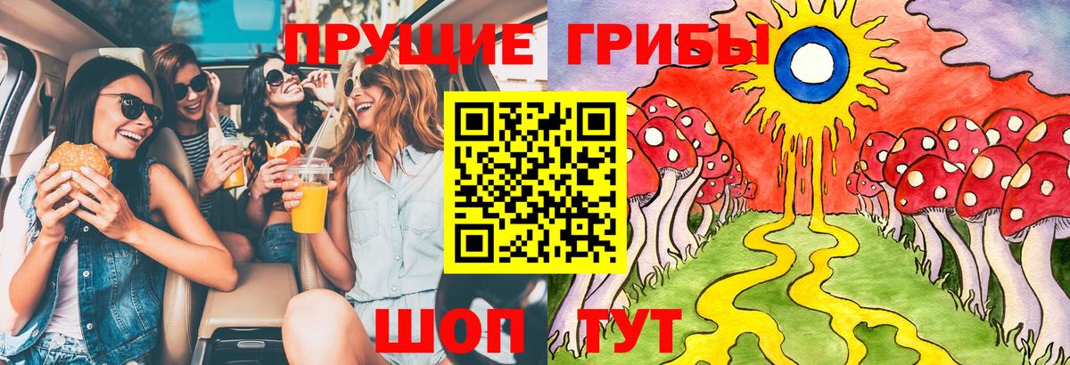 NBOMe  Героин  МЕФ   Вход с VPN  Урай  Конопля  ГАШИШ  ГАШИШ 